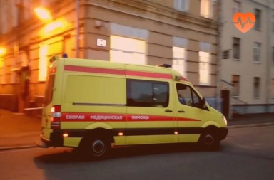 Наркологическая скорая в Фряново